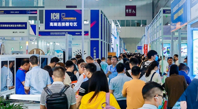 Revelando o futuro das máquinas de fios e cabos na 16ª Exposição Internacional de Shenzhen