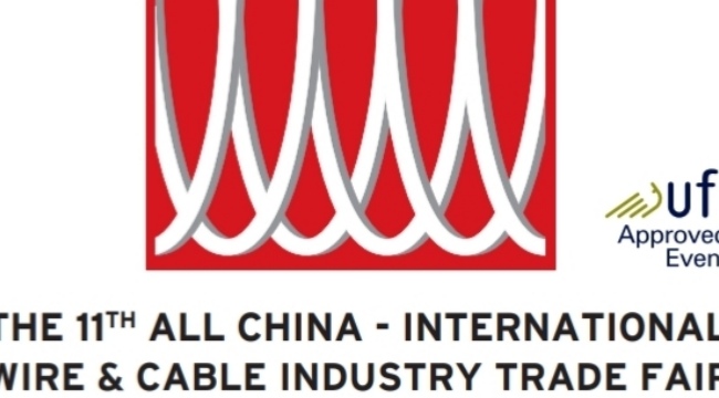 Encontre-nos na Wire China 2024, no Pavilhão E2, Estande E56, de 25 a 28 de setembro de 2024 em Xangai, China
